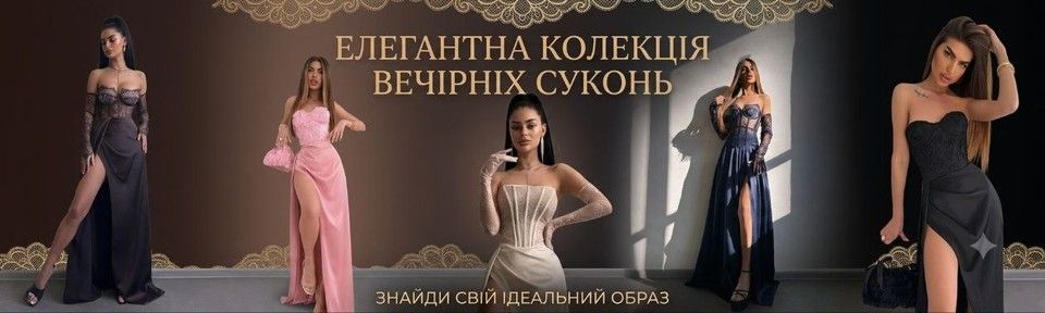 Banner from design